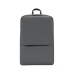 Рюкзак для ноутбука Xiaomi Mi Classic Business Backpack 2 Рюкзак для ноутбука Xiaomi Mi Classic Business Backpack 2