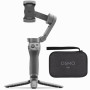 Стедикам электронный DJI Osmo Mobile 3 Combo Стедикам электронный DJI Osmo Mobile 3 Combo