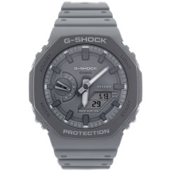 CASIO G-SHOCK EARTH TONE GA-2110ET-8AER