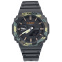 CASIO G-SHOCK GA-2100SU-1AER CARBON CORE GUARD CASIO G-SHOCK GA-2100SU-1AER CARBON CORE GUARD