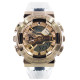 CASIO G-SHOCK G-STEEL GM-110SG-9AER