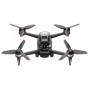 Квадрокоптер DJI FPV Квадрокоптер DJI FPV