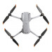 Квадрокоптер DJI Air 2S (Mavic Air 2S) Fly More Combo