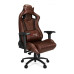 Геймерське крісло Pro-Gamer Xano Black/Brown Геймерське крісло Pro-Gamer Xano Black/Brown