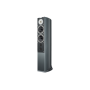 Акустическая система Audiovector Audiovector SR6 Avantgarde Arrete (шт.) GREY Акустическая система Audiovector Audiovector SR6 Avantgarde Arrete (шт.) GREY
