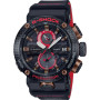 G-SHOCK Gravitymaster Carbon Core Guard Bluetooth Radio Solar Limited Edition GWR-B1000X-1AER G-SHOCK Gravitymaster Carbon Core Guard Bluetooth Radio Solar Limited Edition GWR-B1000X-1AER