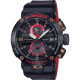 CASIO G-SHOCK Gravitymaster Carbon Core Guard Bluetooth Radio Solar Limited Edition GWR-B1000X-1AER CASIO G-SHOCK Gravitymaster Carbon Core Guard Bluetooth Radio Solar Limited Edition GWR-B1000X-1AER